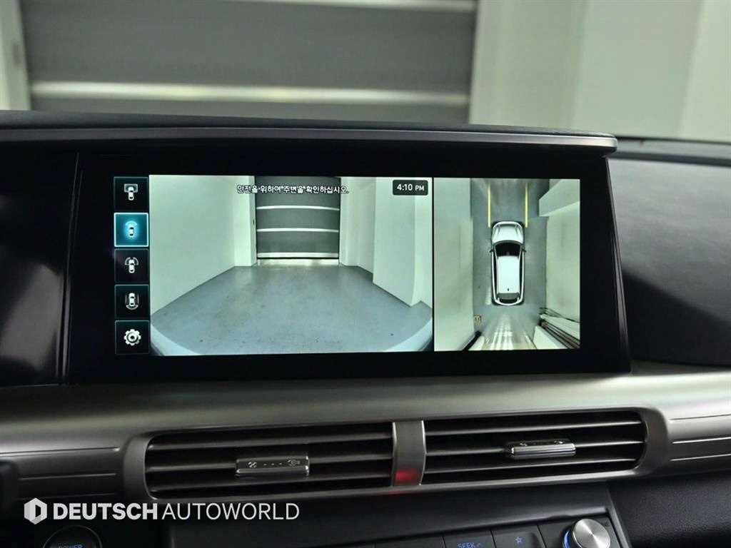 HYUNDAI Nexo 2022 Blanco - Importación desde Corea - HF Imports Iquique - Foto 15