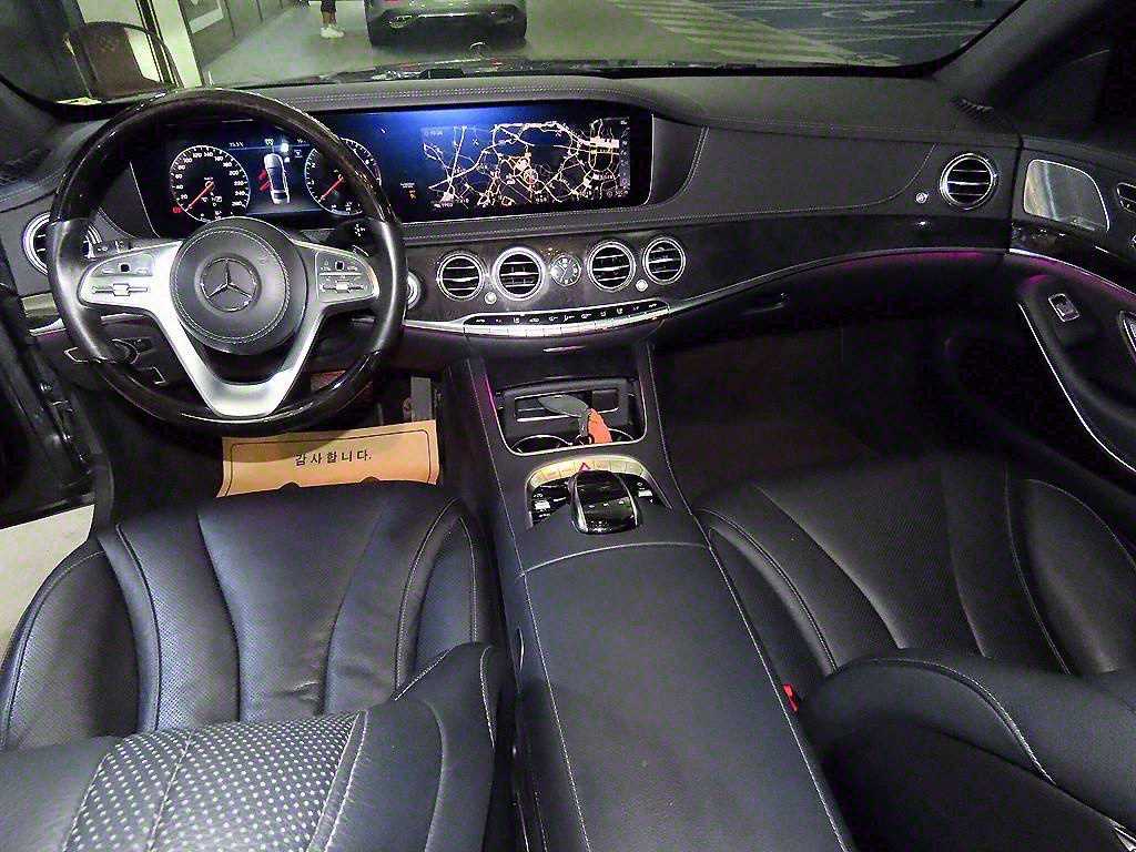 Mercedes Benz S Class - Vista 10