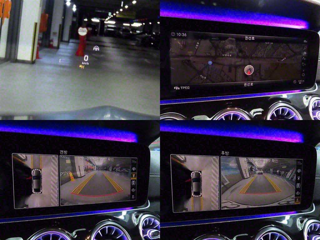 Mercedes Benz AMG GT 2019 Gris - Importación desde Corea - HF Imports Iquique - Foto 18