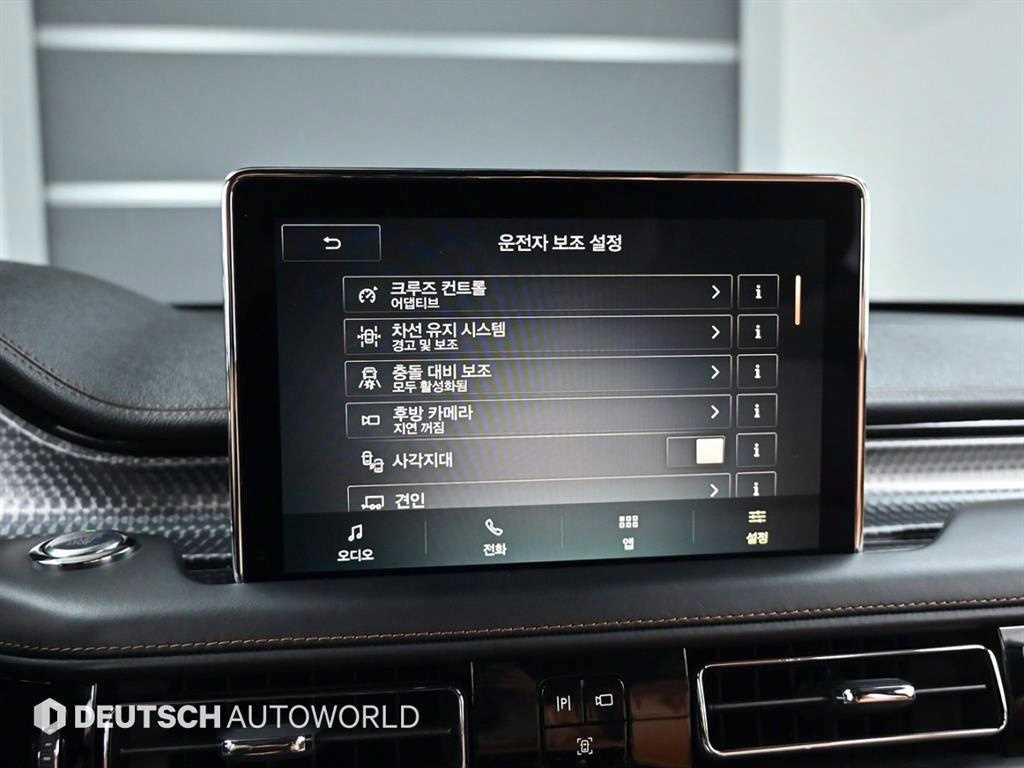 Lincoln Aviator 2022 skyblue - Importación desde Corea - HF Imports Iquique - Foto 17