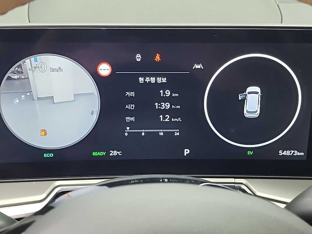 KIA Sorento - Vista 6