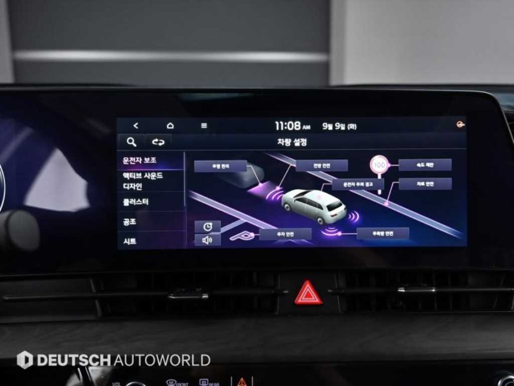 KIA Sportage 2022 Negro - Importación desde Corea - HF Imports Iquique - Foto 16