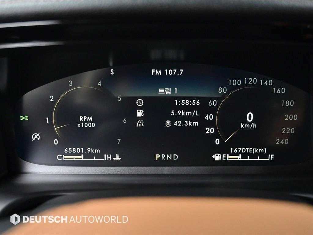 Lincoln Aviator - Vista 5