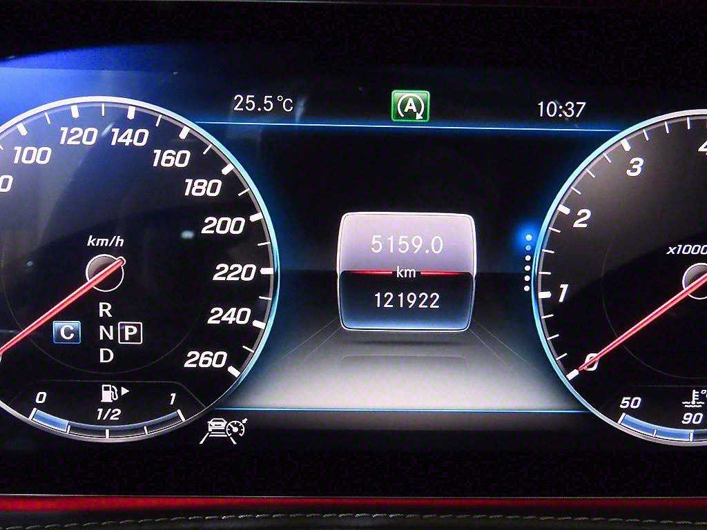 Mercedes Benz S Class - Vista 9