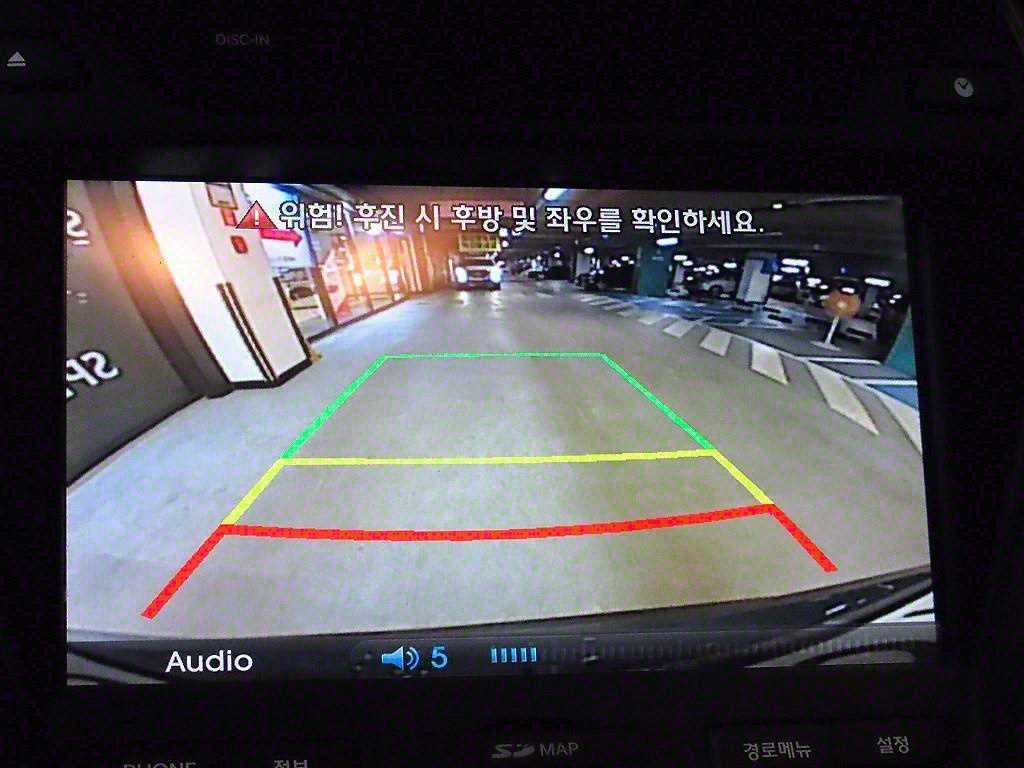 HYUNDAI Santa Fe 2015 Gris - Importación desde Corea - HF Imports Iquique - Foto 16