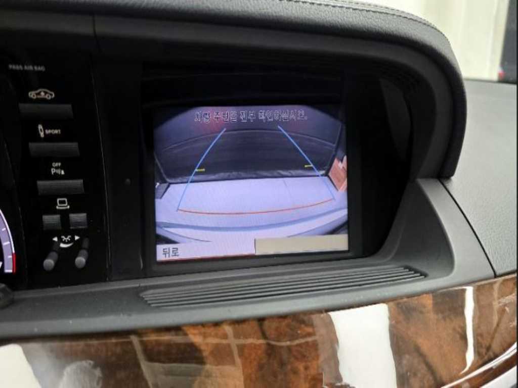 Mercedes Benz S Class 2010 Plateado - Importación desde Corea - HF Imports Iquique - Foto 15