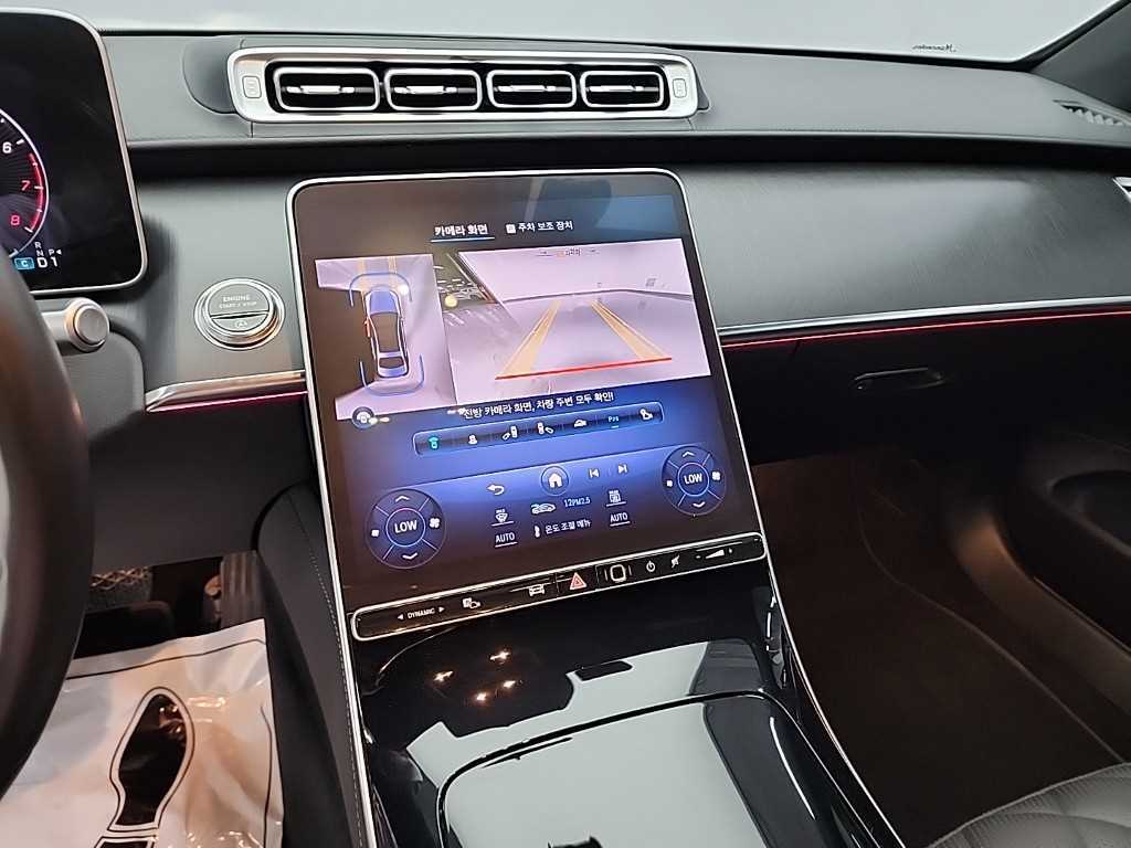 Mercedes Benz S Class - Vista 10