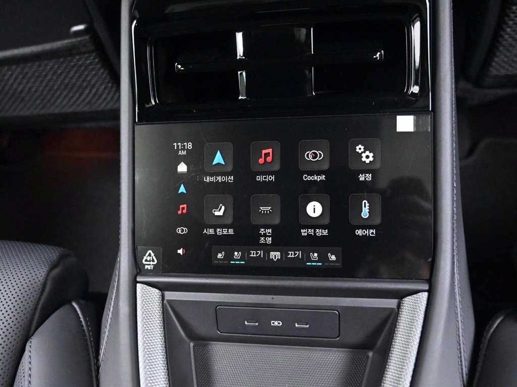 Porsche Panamera 2025 Blanco - Importación desde Corea - HF Imports Iquique - Foto 16