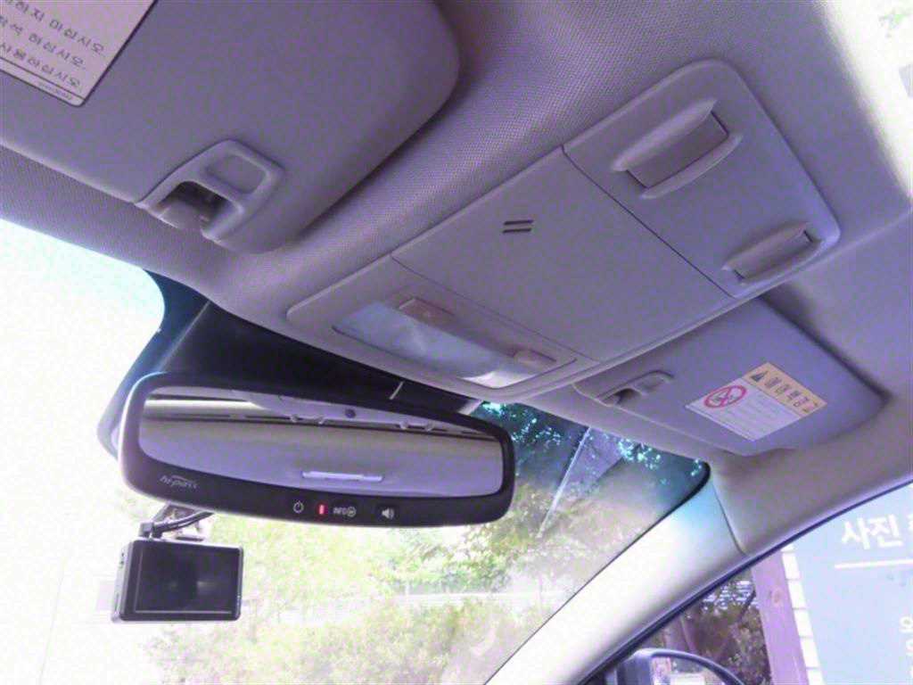 Chevrolet Cruise - Vista 11