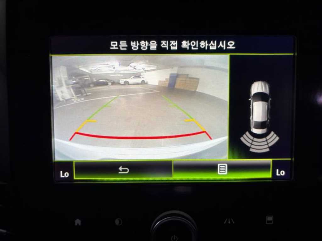 SAMSUNG SM6 - Vista 11