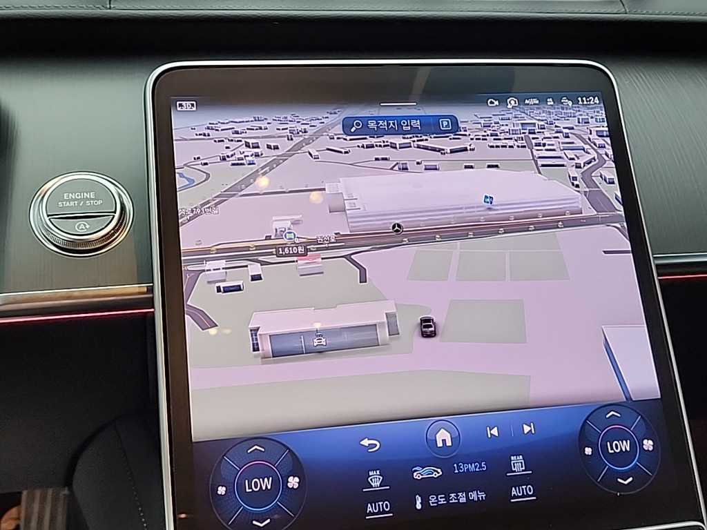 Mercedes Benz S Class 2023 Negro - Importación desde Corea - HF Imports Iquique - Foto 16