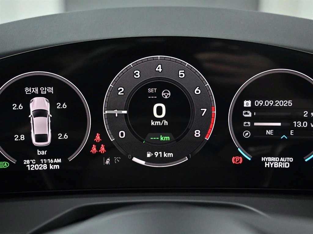 Porsche Panamera - Vista 8