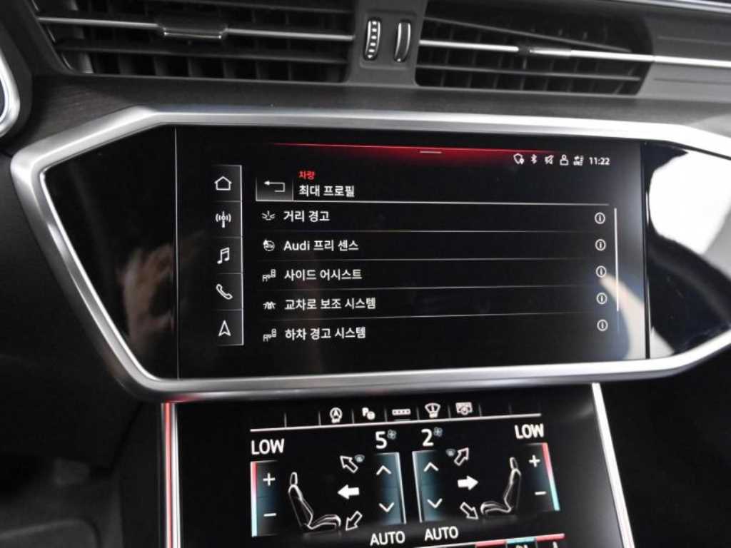 Audi A6 2023 Azul - Importación desde Corea - HF Imports Iquique - Foto 17