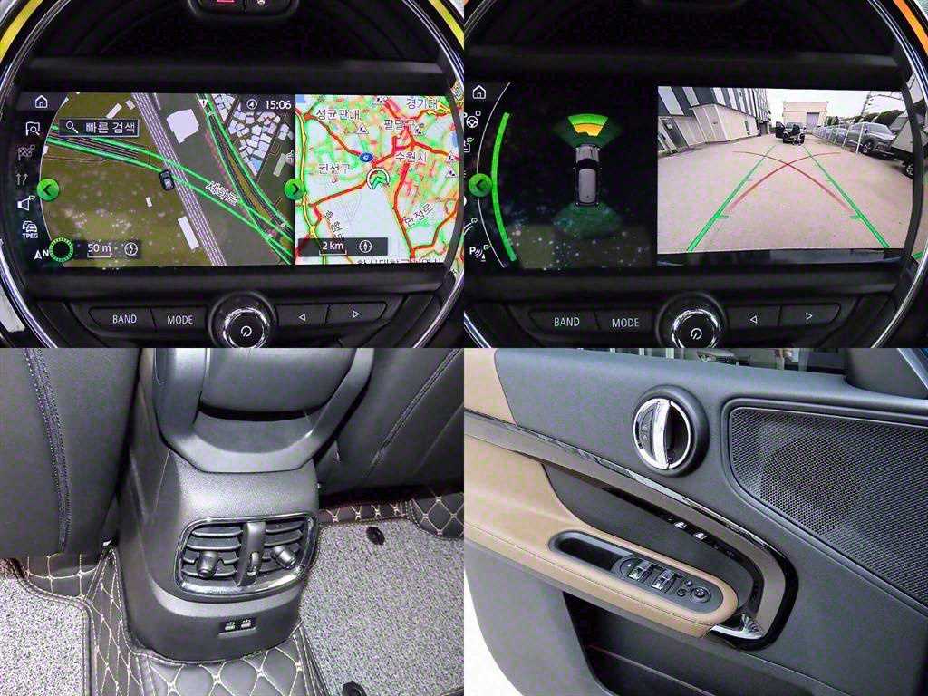 Mini Countryman 2020 Azul - Importación desde Corea - HF Imports Iquique - Foto 18