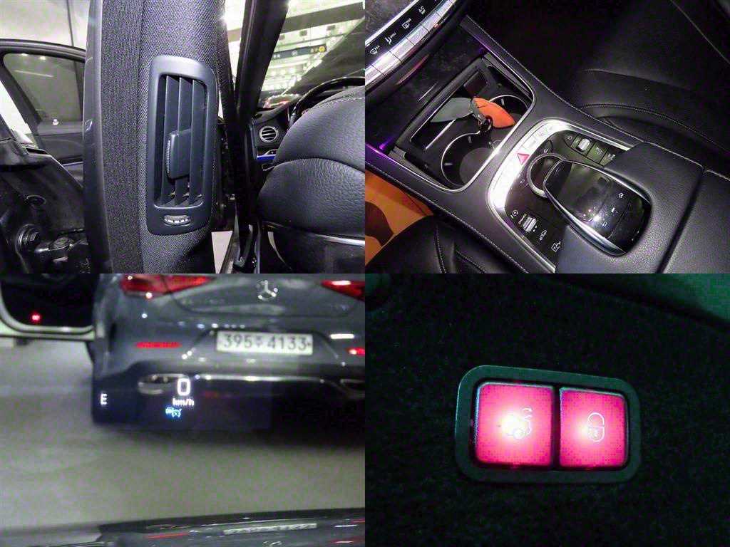 Mercedes Benz S Class 2019 Gris - Importación desde Corea - HF Imports Iquique - Foto 18