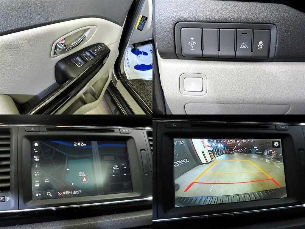 KIA Carnival 2016 - Importación desde Corea - HF Imports Iquique - Foto 17