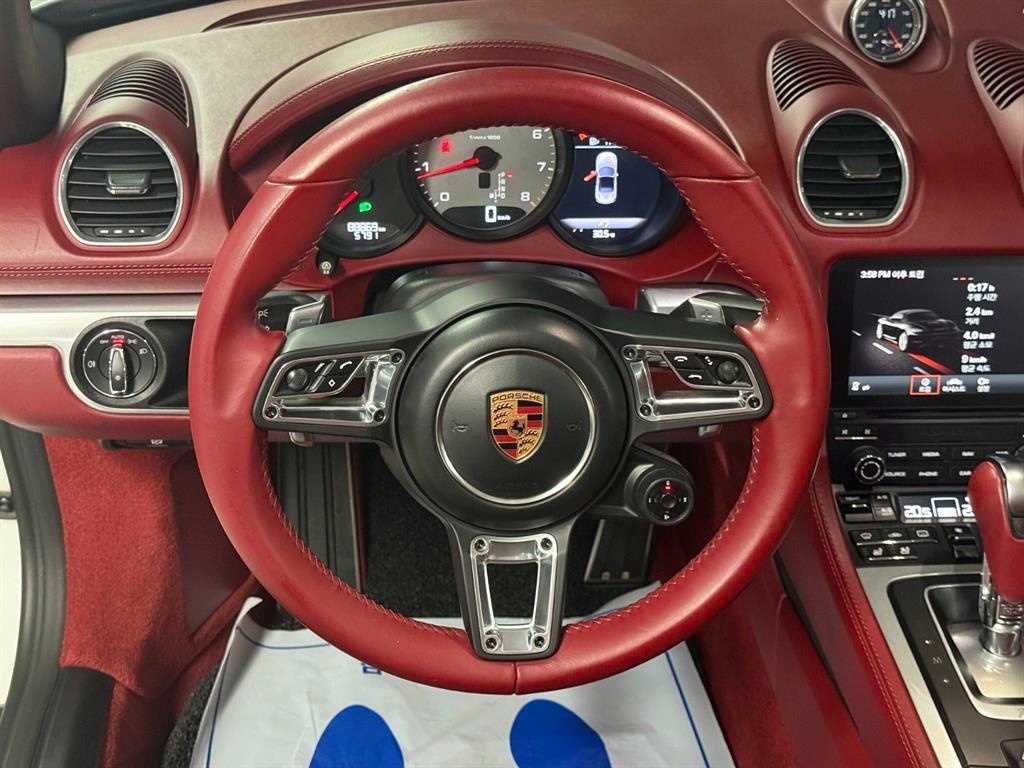 Porsche 718 - Vista 10