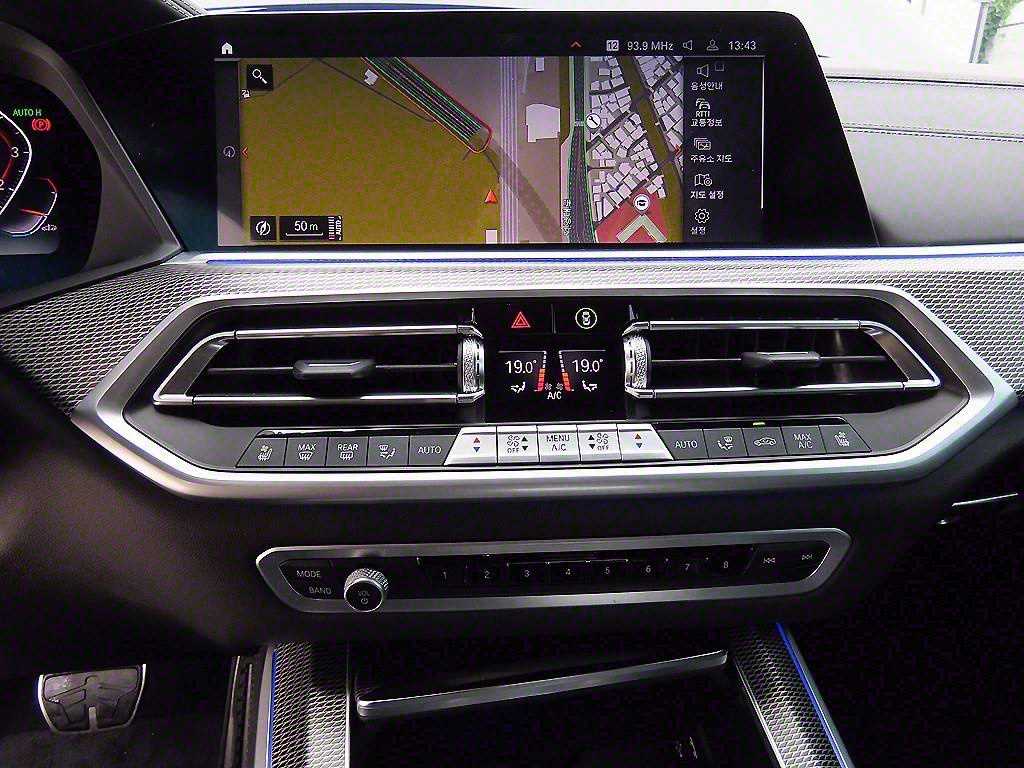 BMW X5 2023 Negro - Importación desde Corea - HF Imports Iquique - Foto 13