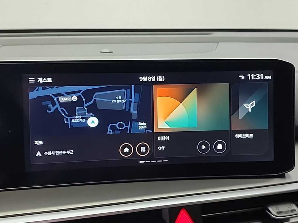 KIA Sorento 2024 Blanco - Importación desde Corea - HF Imports Iquique - Foto 15