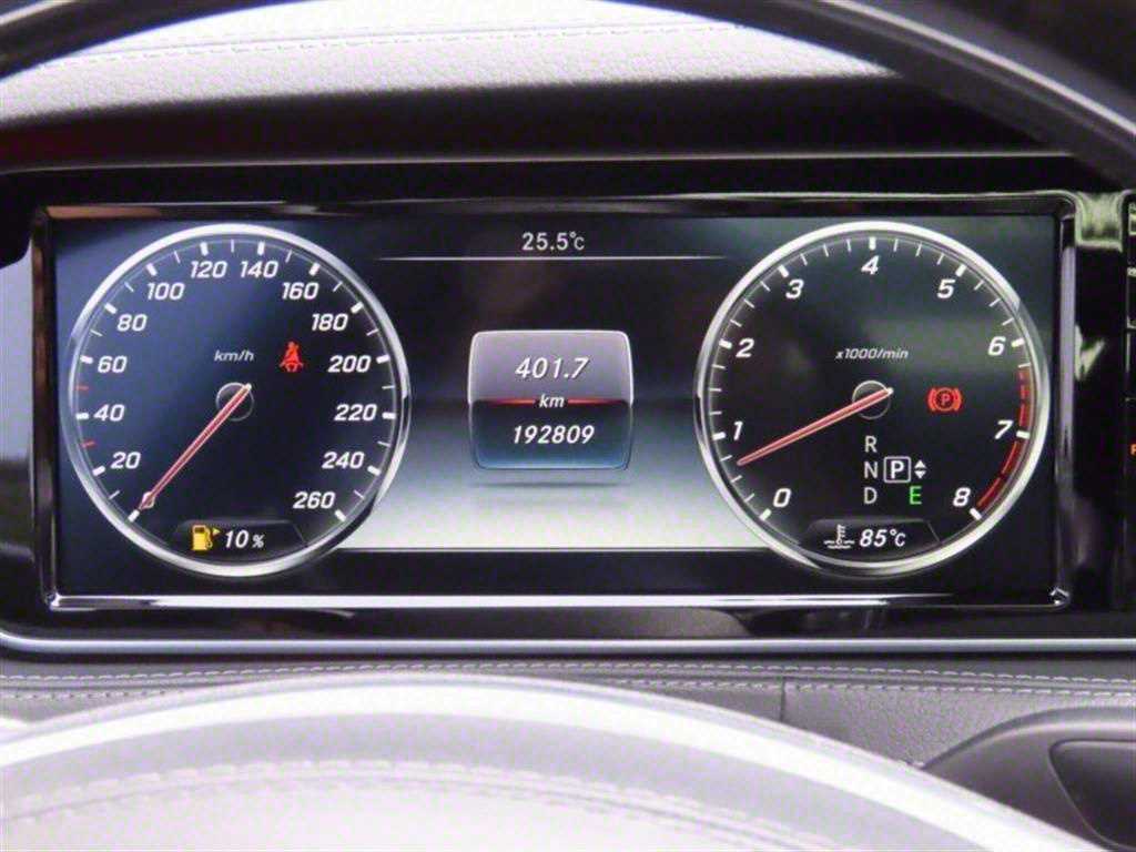 Mercedes Benz S Class - Vista 5