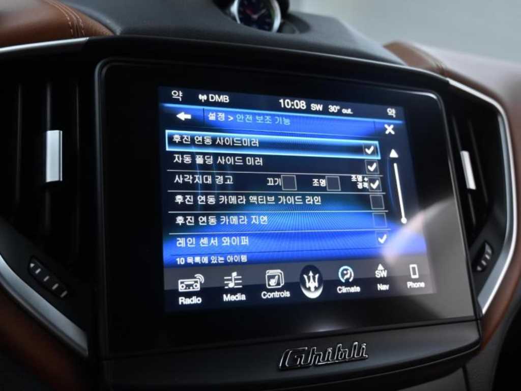 Maserati Ghibli 2017 - Importación desde Corea - HF Imports Iquique - Foto 17