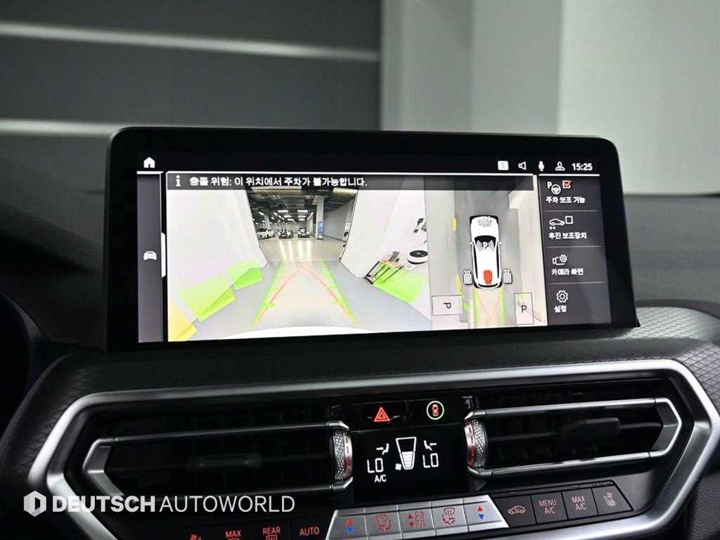 BMW X3 2023 Blanco - Importación desde Corea - HF Imports Iquique - Foto 15