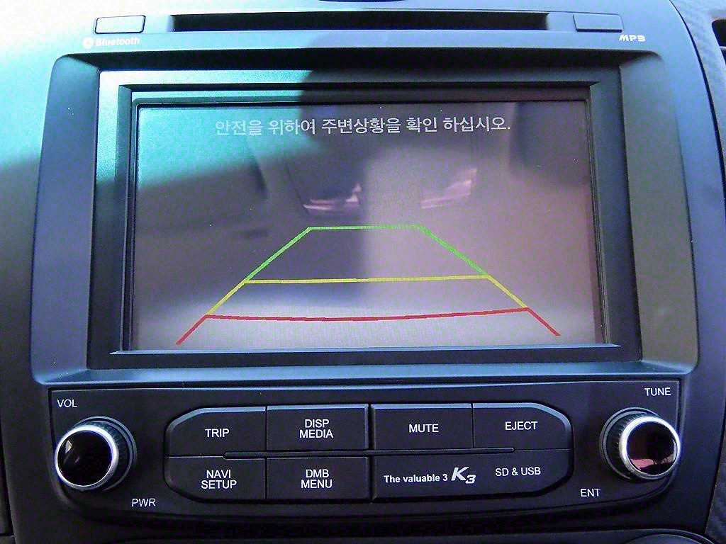 KIA K3 2015 Blanco - Importación desde Corea - HF Imports Iquique - Foto 15