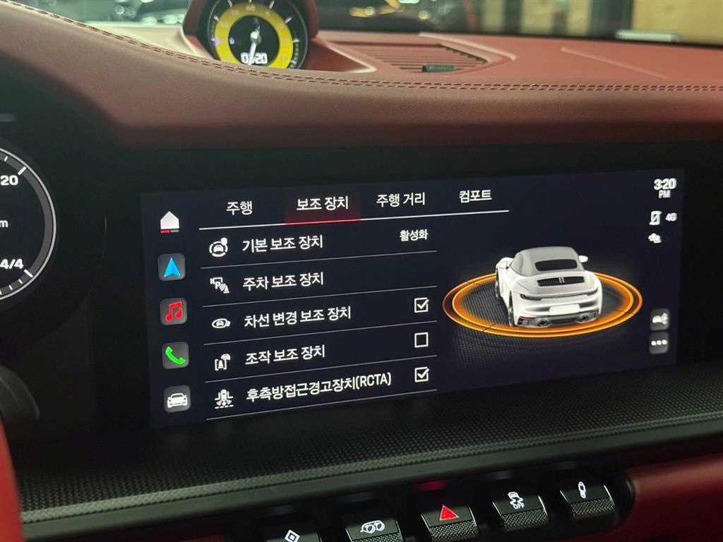 Porsche 911 2022 Gris - Importación desde Corea - HF Imports Iquique - Foto 13