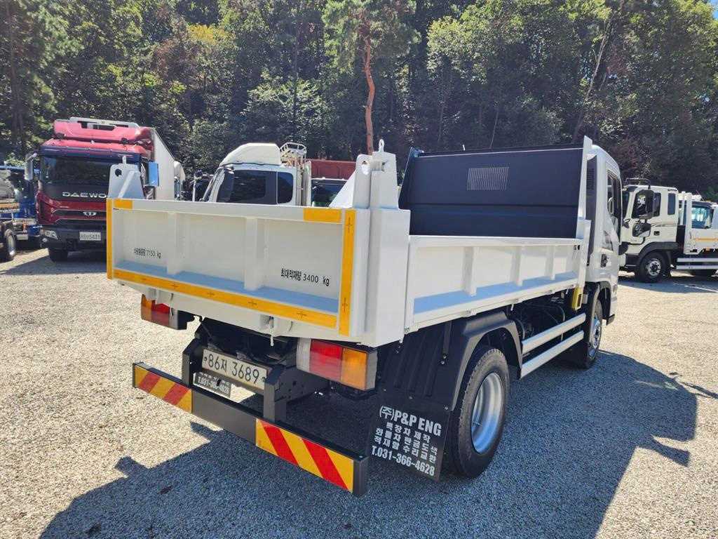 medium and large cargo dump - Vista 7