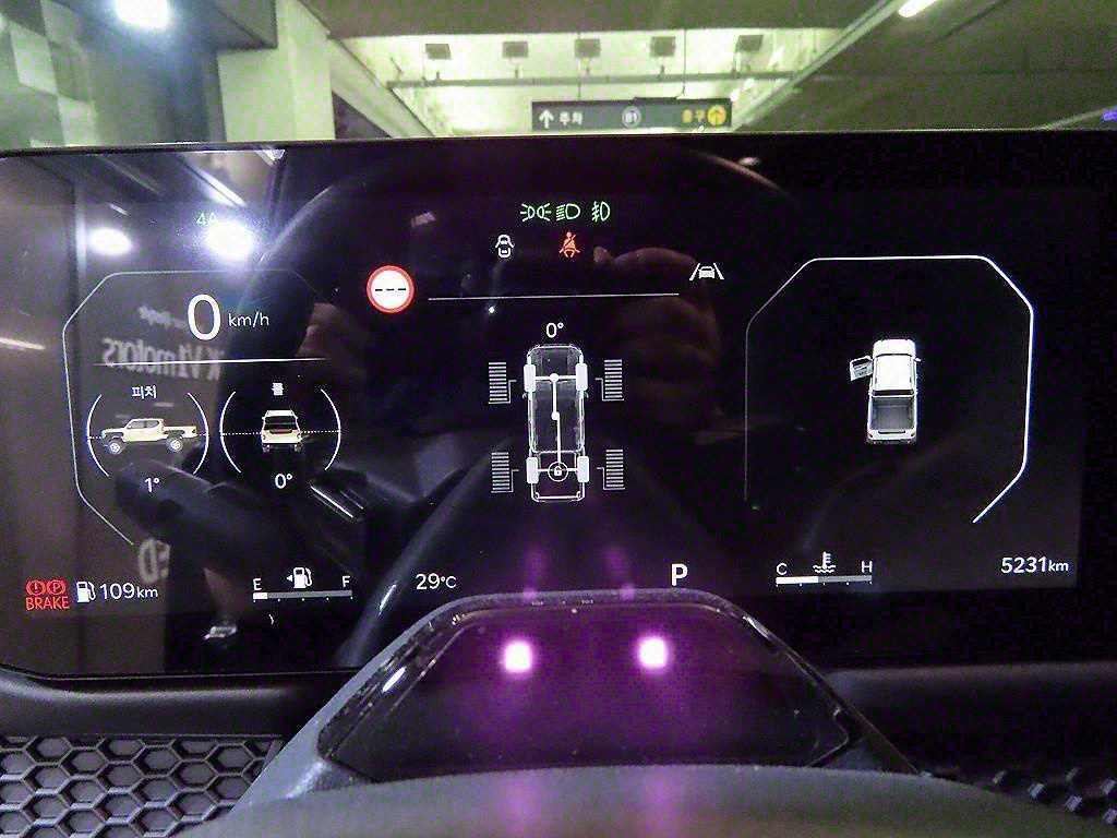 KIA Tasman - Vista 9