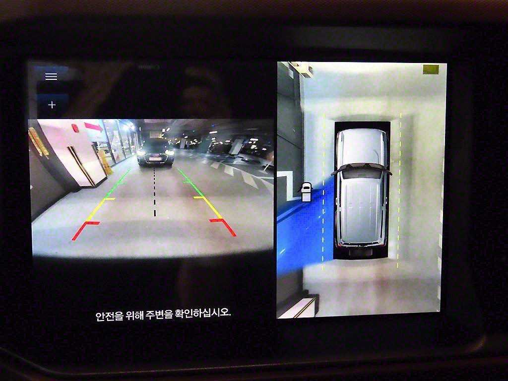 Ford Bronco 2024 Azul - Importación desde Corea - HF Imports Iquique - Foto 13