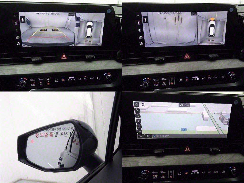 KIA Sportage 2022 Azul - Importación desde Corea - HF Imports Iquique - Foto 16