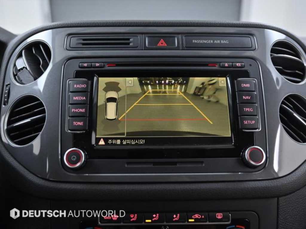 Volkswagen Tiguan 2015 Gris - Importación desde Corea - HF Imports Iquique - Foto 15