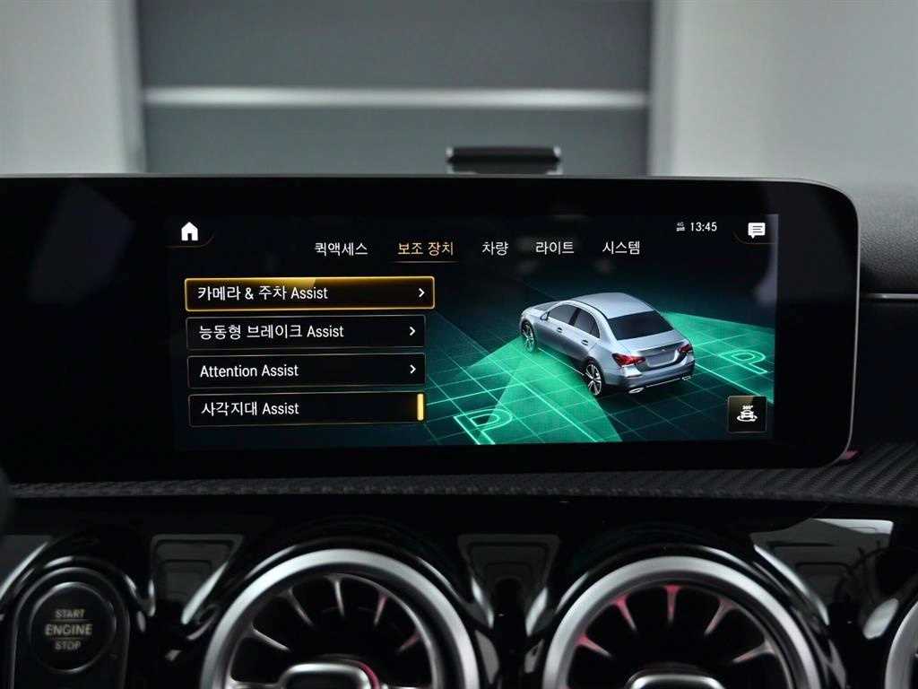 Mercedes Benz A Class 2020 Blanco - Importación desde Corea - HF Imports Iquique - Foto 17