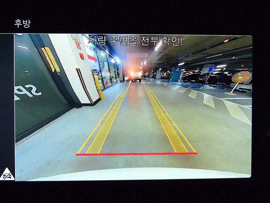 Mercedes Benz E class 2021 - Importación desde Corea - HF Imports Iquique - Foto 14