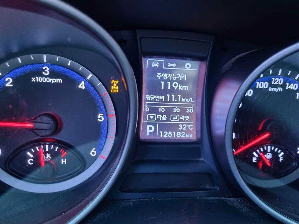 HYUNDAI Santa Fe 2015 Gris - Importación desde Corea - HF Imports Iquique - Foto 19