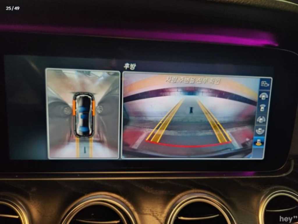 Mercedes Benz E class - Vista 9