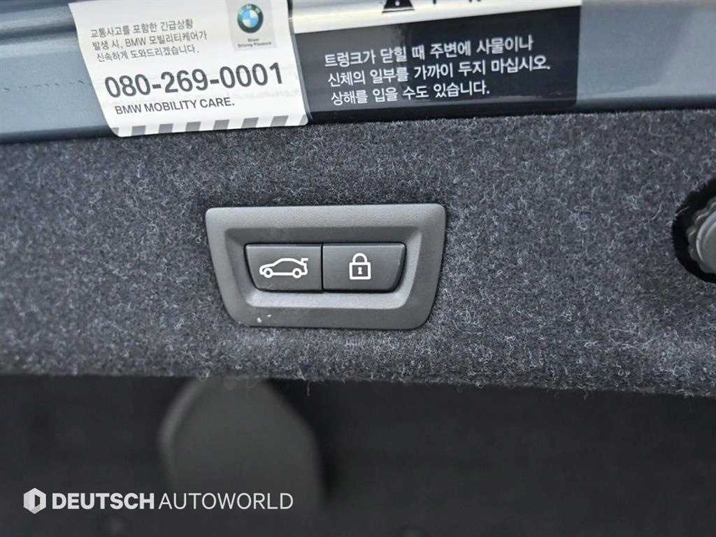 BMW 5 Series 2017 Plateado - Importación desde Corea - HF Imports Iquique - Foto 20