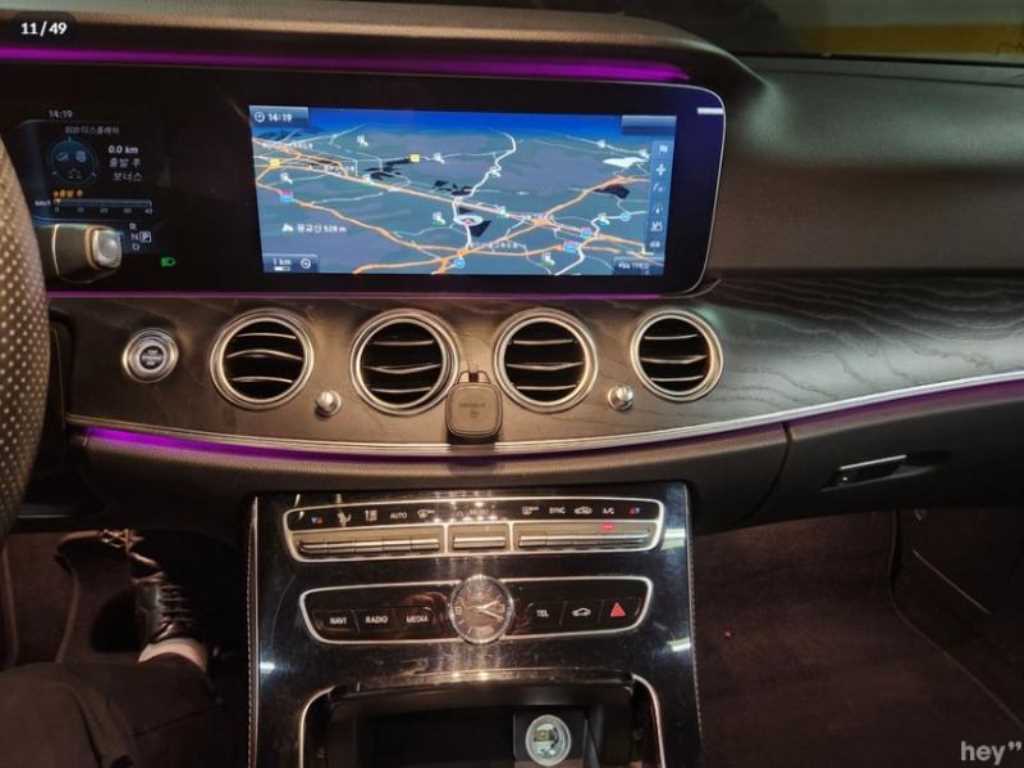 Mercedes Benz E class - Vista 7