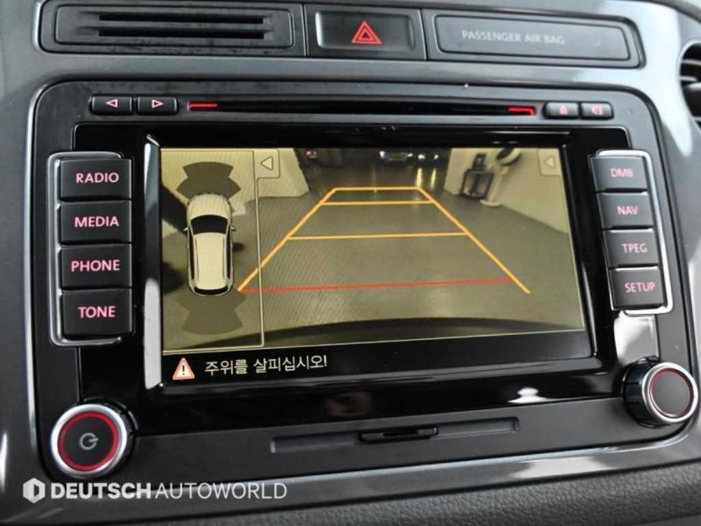 Volkswagen Tiguan 2015 Blanco - Importación desde Corea - HF Imports Iquique - Foto 15