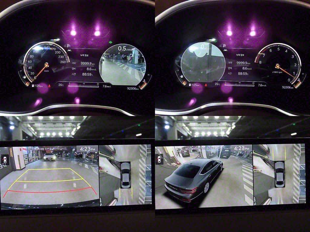 Genesis G80 2021 Gris - Importación desde Corea - HF Imports Iquique - Foto 17