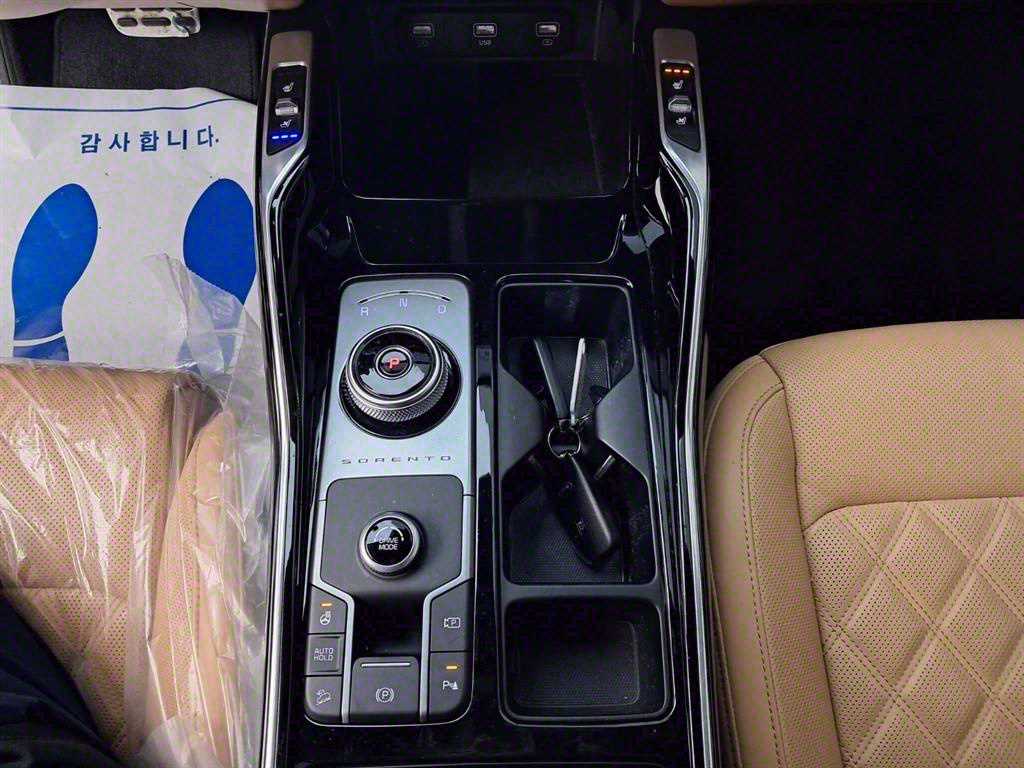 KIA Sorento 2021 Negro - Importación desde Corea - HF Imports Iquique - Foto 14