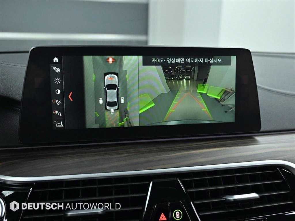 BMW 5 Series 2017 Plateado - Importación desde Corea - HF Imports Iquique - Foto 15