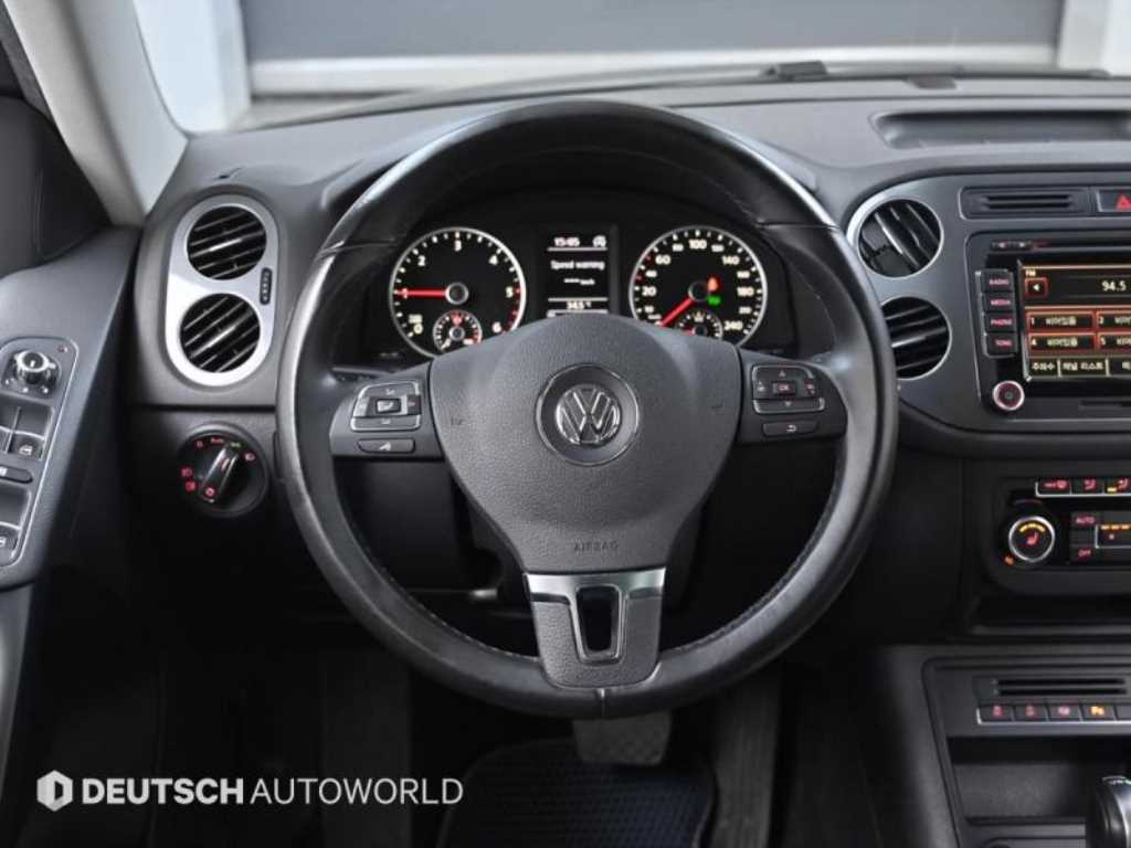 Volkswagen Tiguan 2015 Gris - Importación desde Corea - HF Imports Iquique - Foto 13