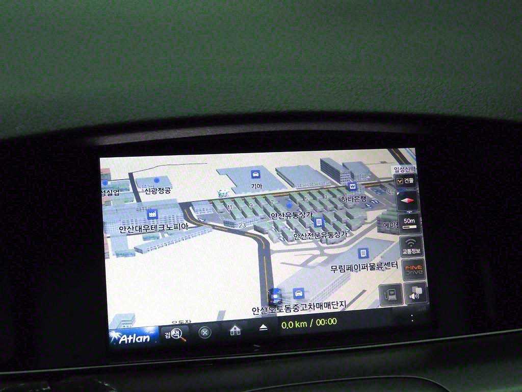 SAMSUNG SM5 - Vista 8