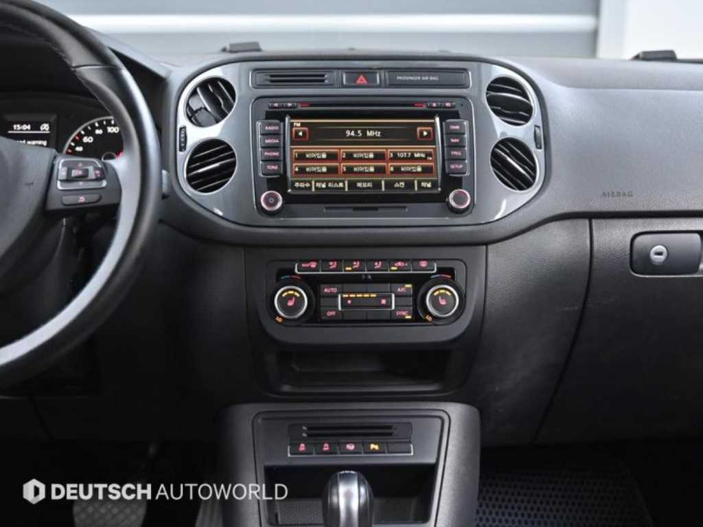 Volkswagen Tiguan 2015 Gris - Importación desde Corea - HF Imports Iquique - Foto 14