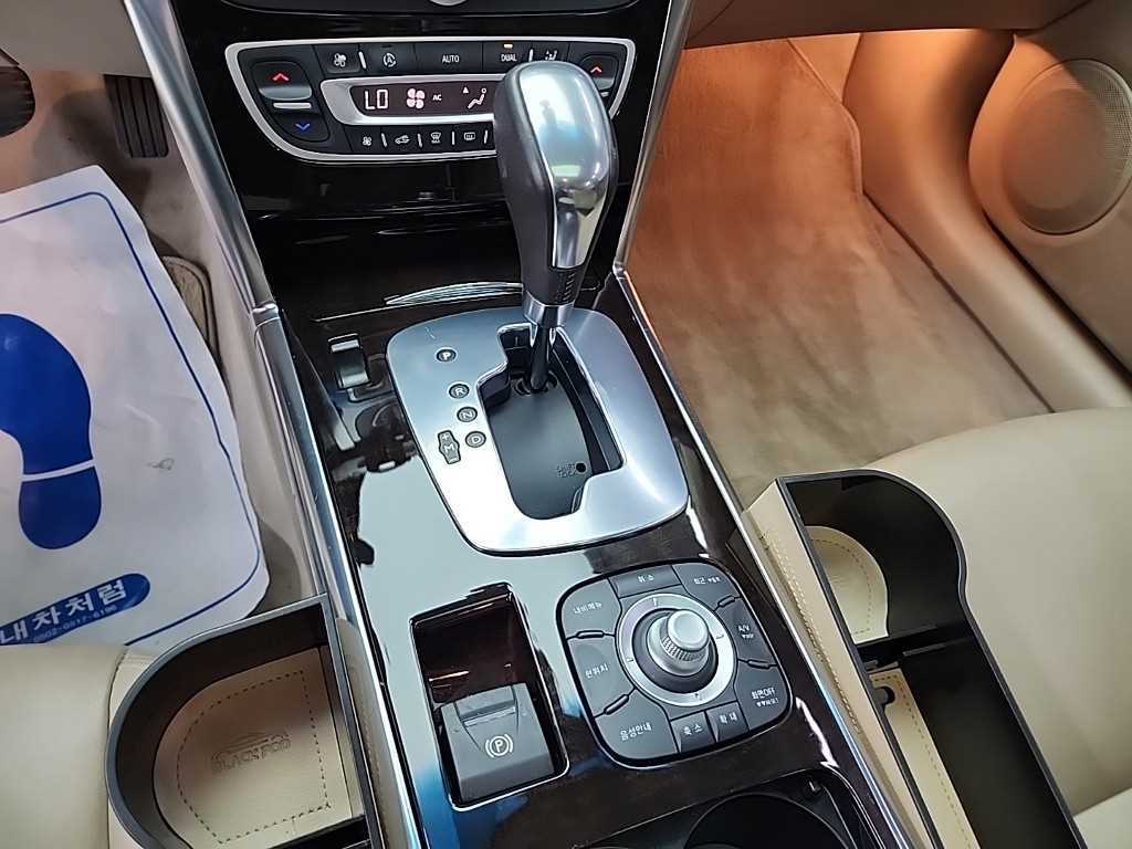 SAMSUNG SM5 - Vista 8