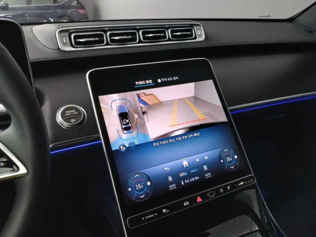 Mercedes Benz S Class 2025 Negro - Importación desde Corea - HF Imports Iquique - Foto 14