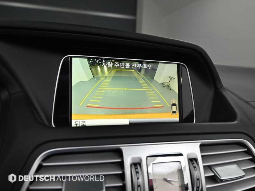 Mercedes Benz E class 2014 Blanco - Importación desde Corea - HF Imports Iquique - Foto 15