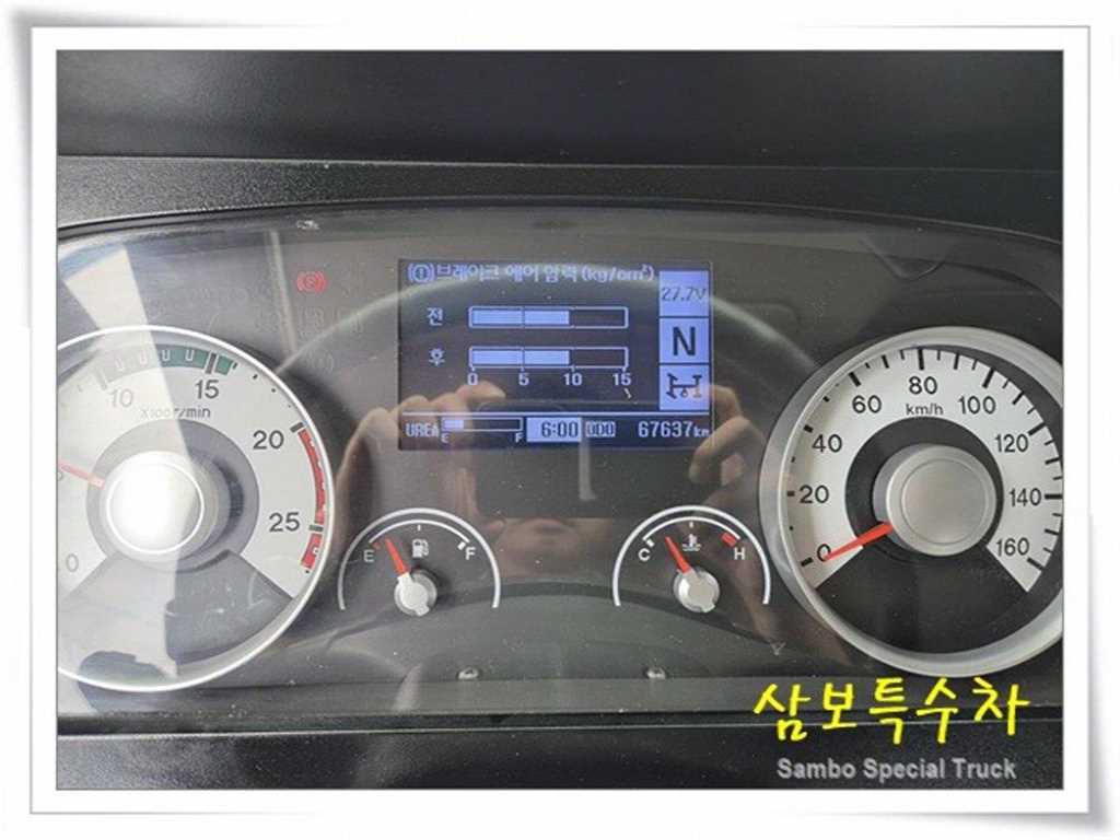 medium and large cargo Special - Vista 7